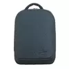 Рюкзак для ноутбука Bagland Shine 16 л. т.сірий (0058166)
