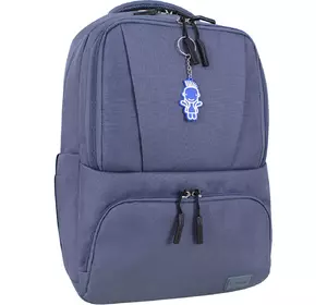 Рюкзак для ноутбука Bagland STARK сірий (0014366)