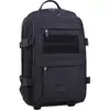 Рюкзак для ноутбука Bagland Jasper 19 л. чорний (0015566)